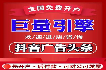 代理开户服务在金融市场的应用案例