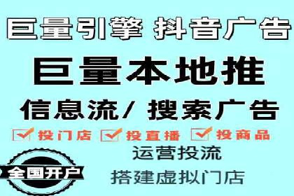 创新营销策略：专业SEM托管的成功故事